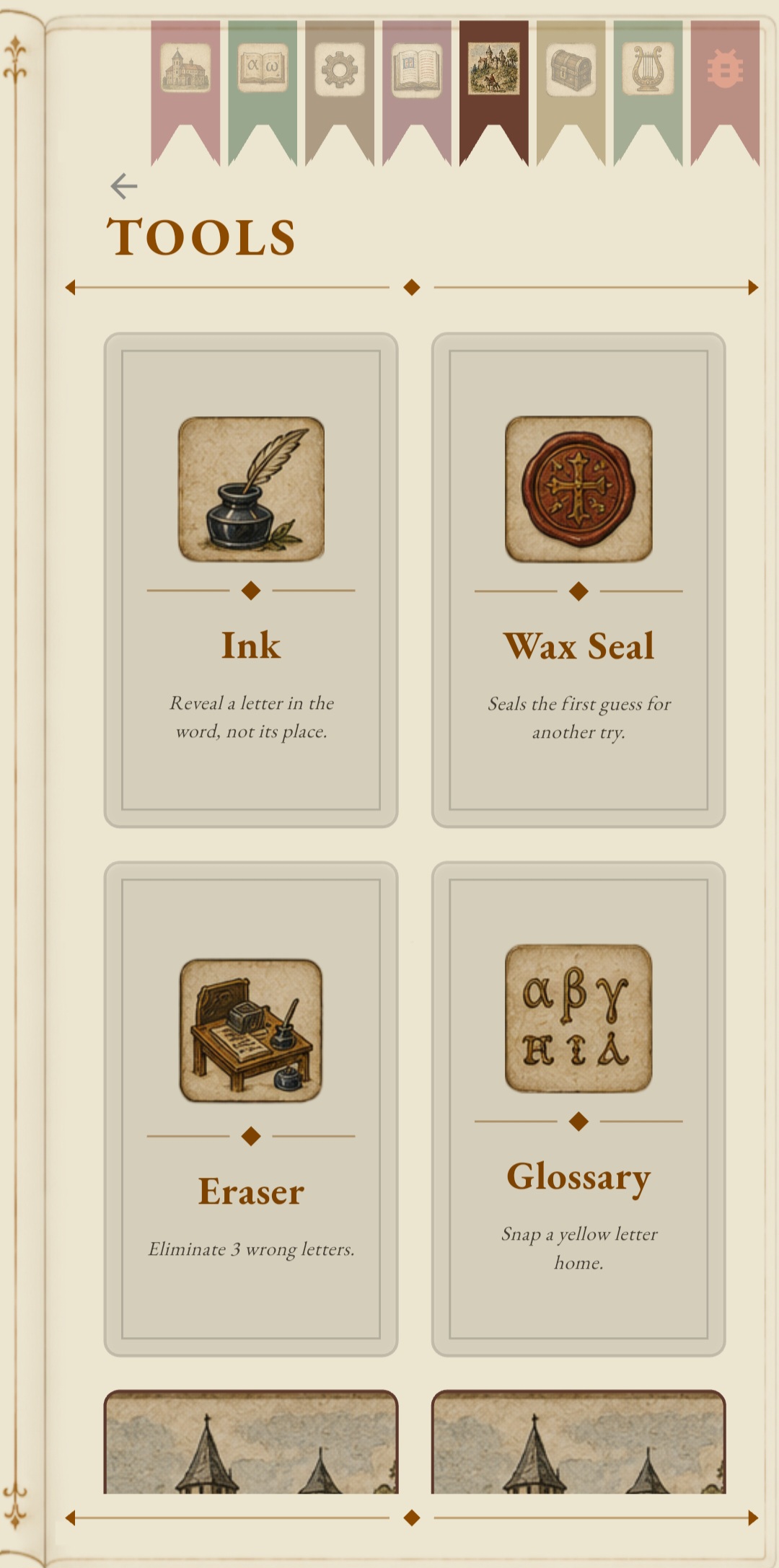 Scholar's tools screen